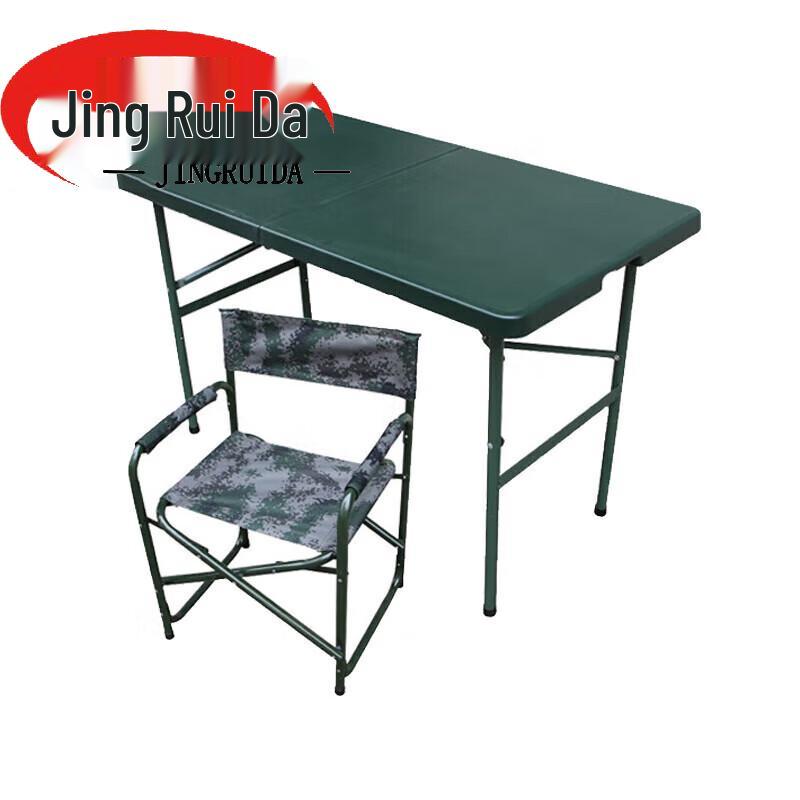 JINGRUIDA Portable Outdoor Field & Training Equipment