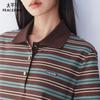Peacebird Simple Commuter Polo Dress