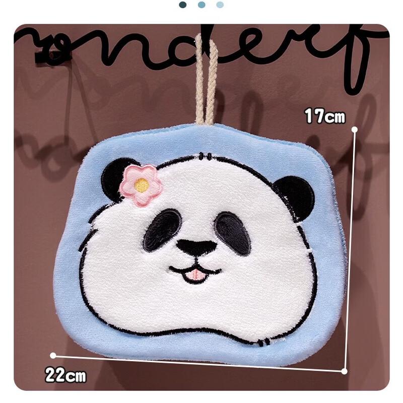 Cute Star Panda Hand Towel
