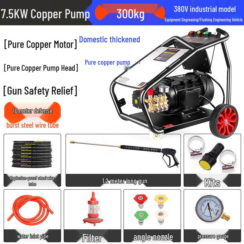 Black Cat Duke 7.5kW 380V Industrial Ultra-High Pressure Washer CN plug (adapter included)