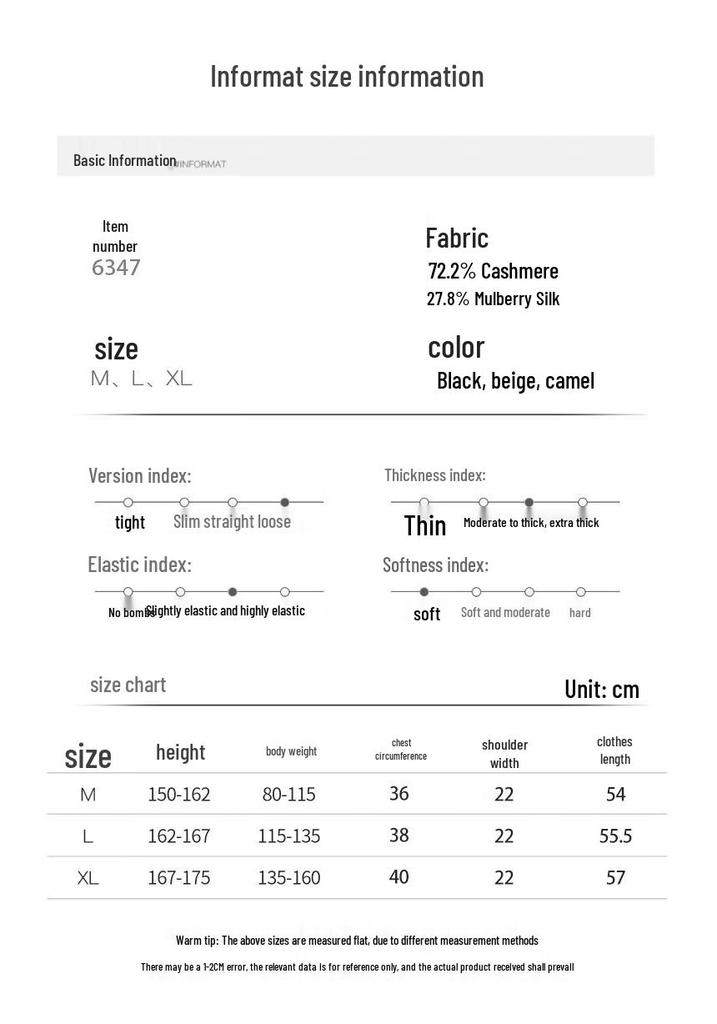 Women's Tianshan Silk Cashmere Blend Knitted Camisole
