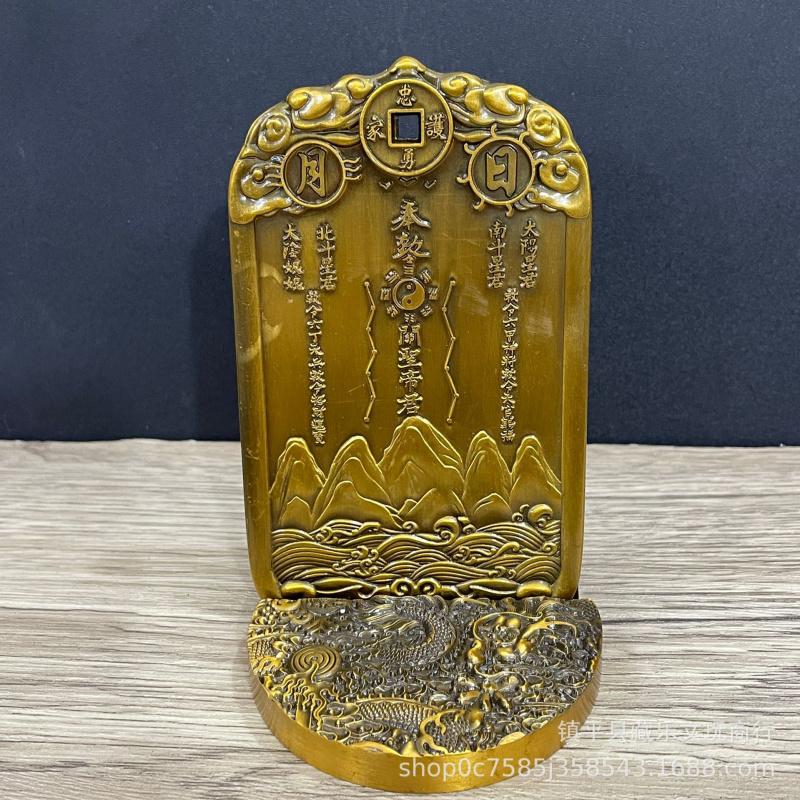 Antique Five Gods Of Zhao Gongming Lucky Order God Of Wealth Home Living Room Floor Guard Decoration Gathering