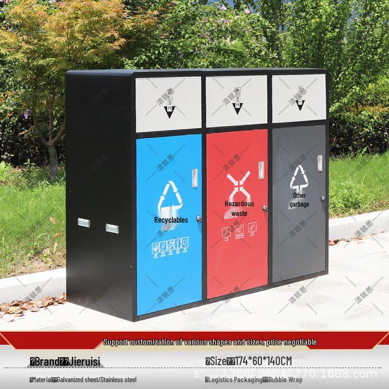 Large Stainless Steel Outdoor Trash Bin for Commercial Use and Waste Classification