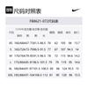 Nike Solo Swoosh Casual Pants Men's Light Bone FB8621-072