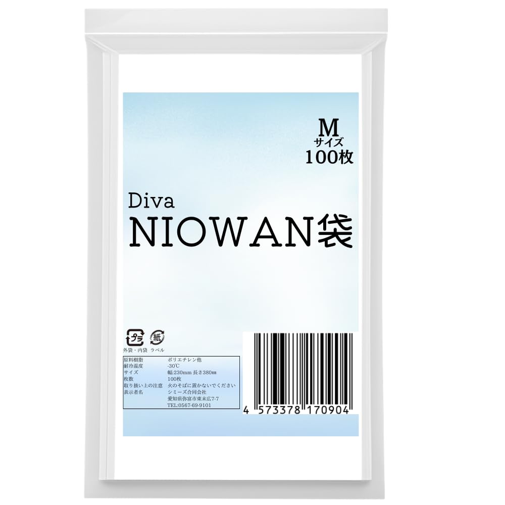 

Diva Diaper Deodorizing Bags out odors with our unique Medium pack of 100 [Shuts 7-layer film] size, білий