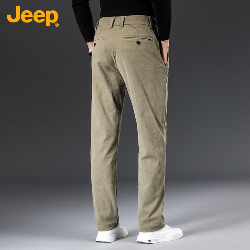 Jeep Men's Spring Autumn Loose Fit Breathable Casual Pants