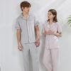 Ban Yan Brand Women's Cool-Touch Cotton Modal Short-Sleeve Homewear with Chest Pads