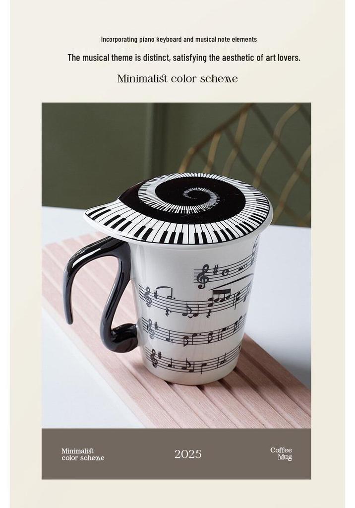 Irregular Shaped Ceramic Mug with Musical Notes and Lid - Gift or Advertising Cup