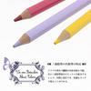 Mitsubishi Pencil Colored Pencil No.888 36 Colors K88836C