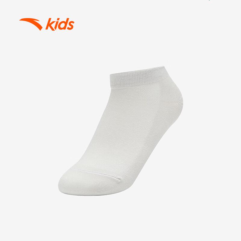 Anta Kids Anti-Bacterial Breathable Short Socks (5-Pair Pack)