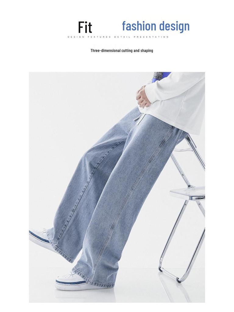 Muxiu Men's Autumn/Winter Loose Straight-Leg Elastic Waist Jeans