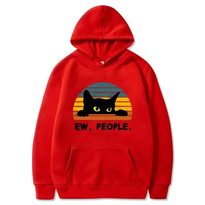 2024 Cozy Cat Men Printed Hoodie with Kangaroo Pocket - Perfect for Chilly Days Comfortable & Easy Care Casual Wear for Women