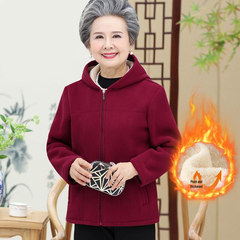 

Elderly Women s Hooded Lamb Velvet Fleece Jacket 3XL