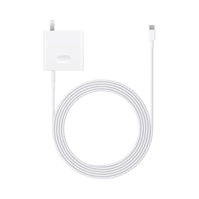 Huawei SuperCharge 140W GaN Power Adapter Set