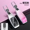 ULA5   Car Key Fob Case Housing Shell for Mercedes Benz A C E S G Class GLC CLE CLA GLB GLS W177 W205 W213 W222 X167 AMG