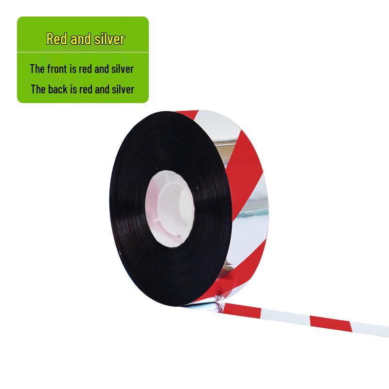 CNMF Agricultural Reflective Bird Repellent Tape