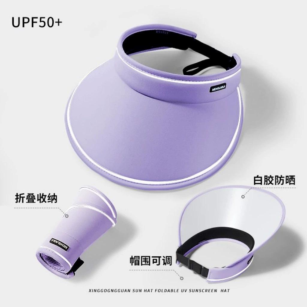 Hat women's new sunscreen cap summer sunscreen cap baseball cap face cap cap female bat