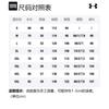 Under Armour Casual Sportswear Unisex Black 24600708-001+6001970-001