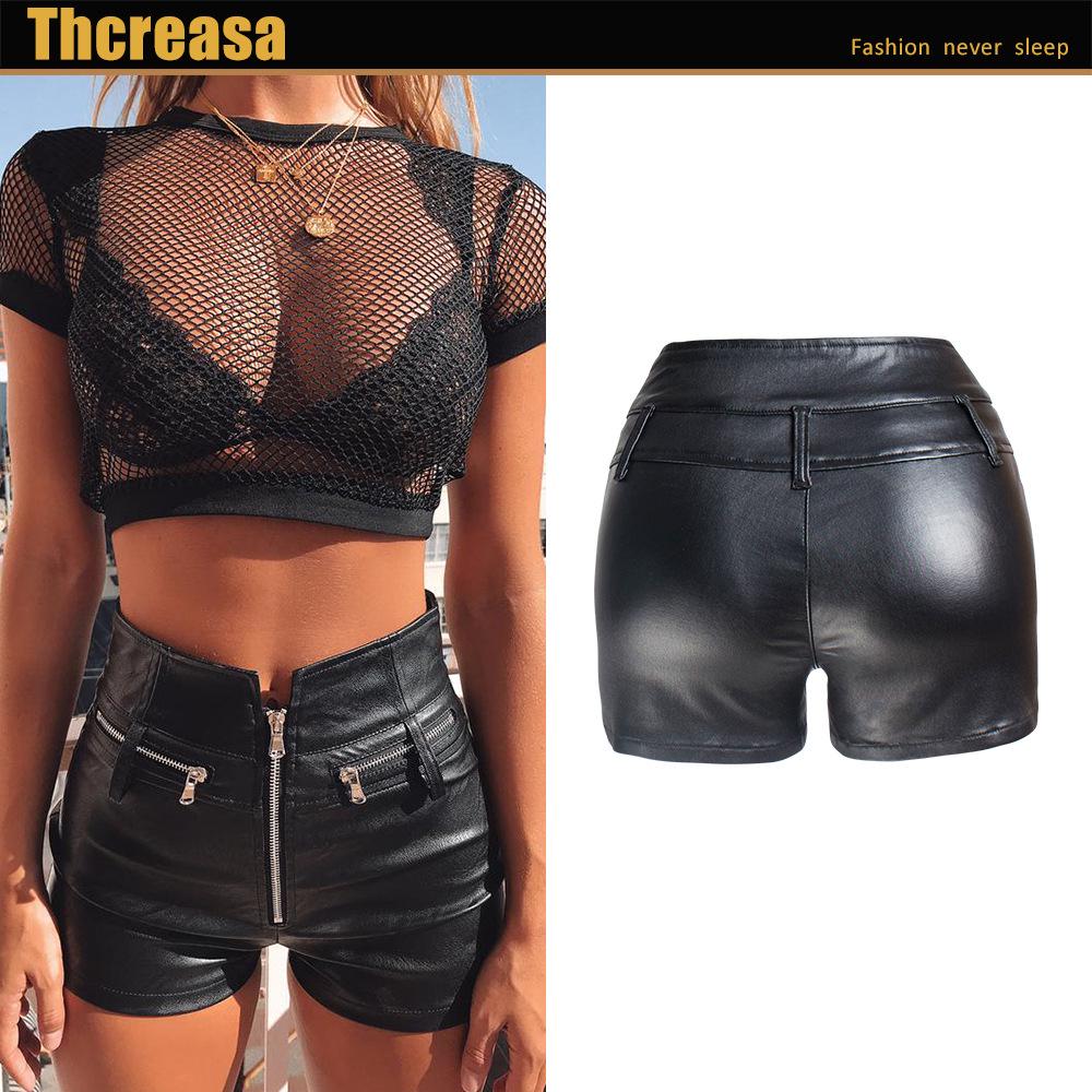 High Waist Elastic Leather Shorts - Slimming Hip Lifting Motorcycle Style Women's PU Pants