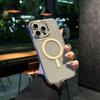 Apple iPhone 16 Pro Starry Sky Gold Glitter Magnetic Charging Case - Drop-Proof Protective Design