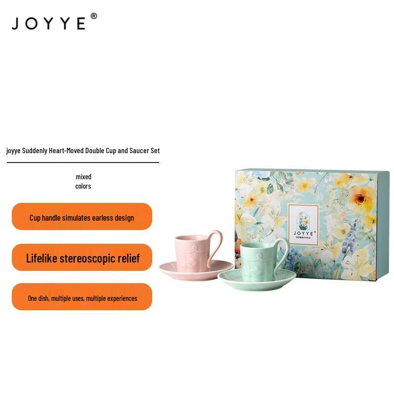 JOYYE  Rabbit s Delight  Ceramic Duo Cup & Saucer Set