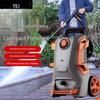 Yili High-Pressure Car Washer YLQ5780G-160C
