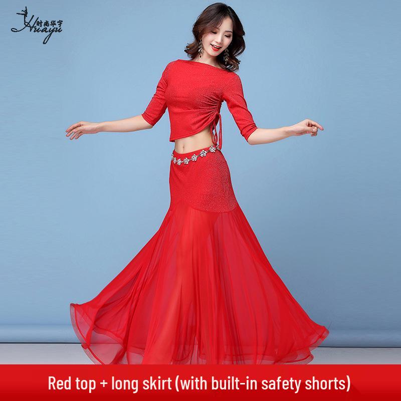 Huayu Belly Dance Beginner Set: Drawstring Big Swing Skirt & Performance Costume for Women