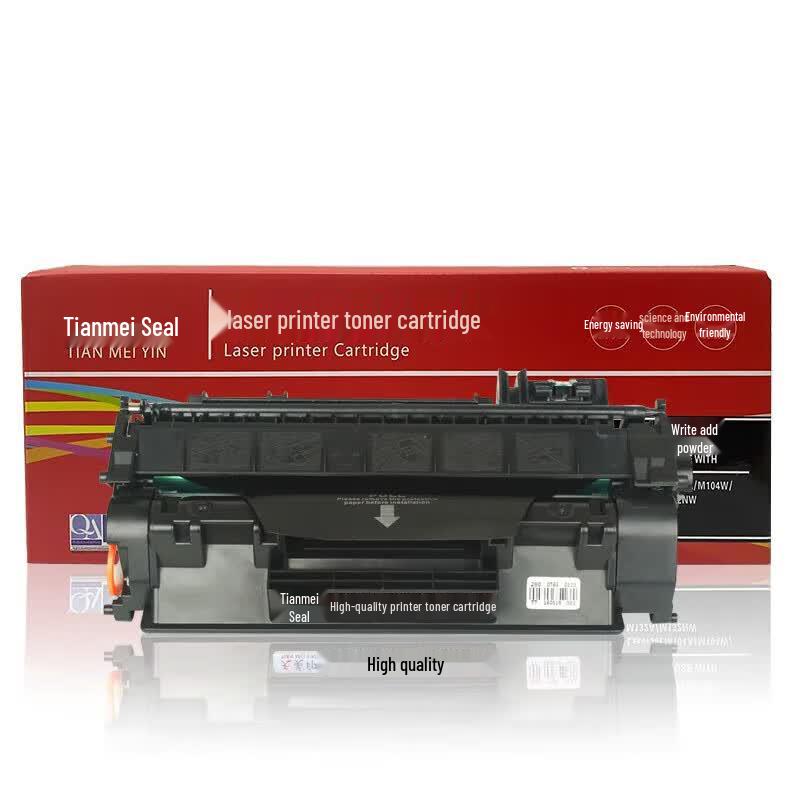 Tameiyin Compatible TL/DL-419 Series Toner & Drum Unit for Pantum Printers