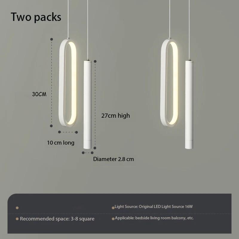Nordic Lustre Minimalist LED Chandelier Pendant Lights Living Bedroom Bedside Long Line Lights suspensions luminaire Home lamps
