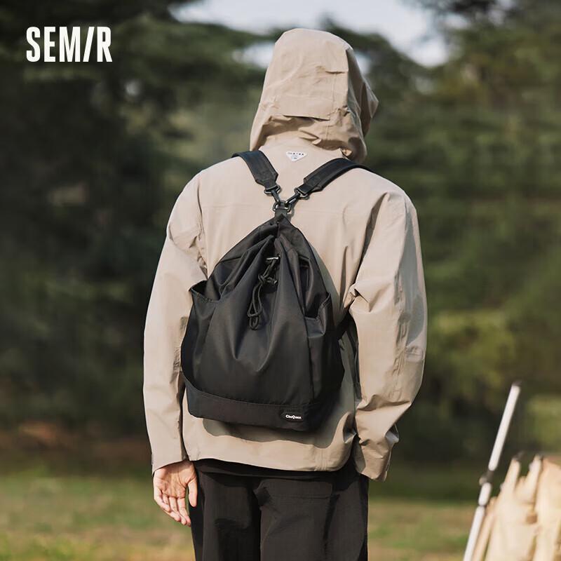 Semir Men s Convertible Outdoor Gym Bag One Size