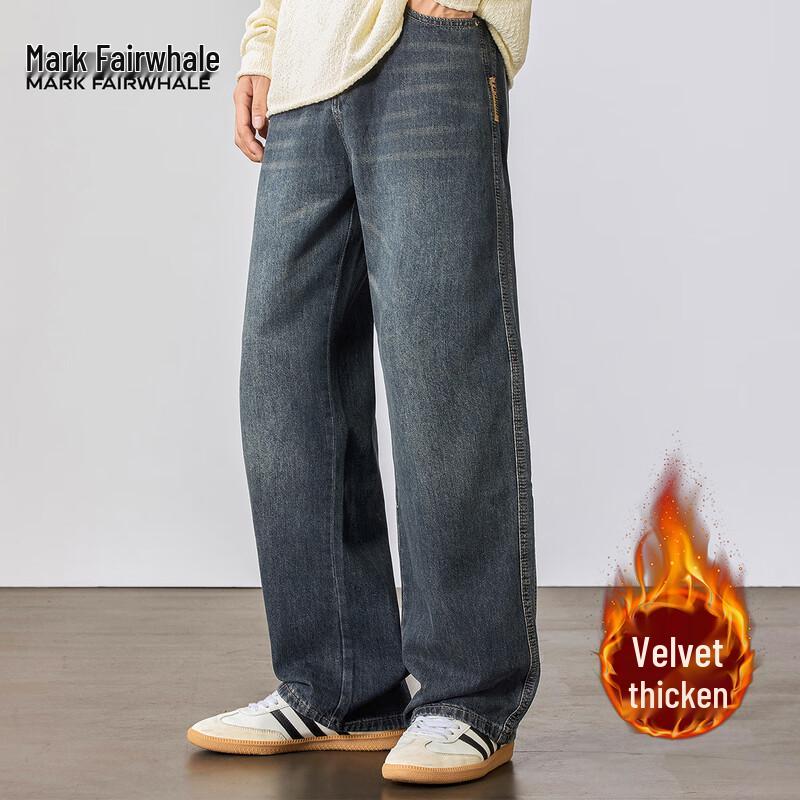 Mark Fairwhale Men's Washed Loose Fit Straight Leg Denim Jeans