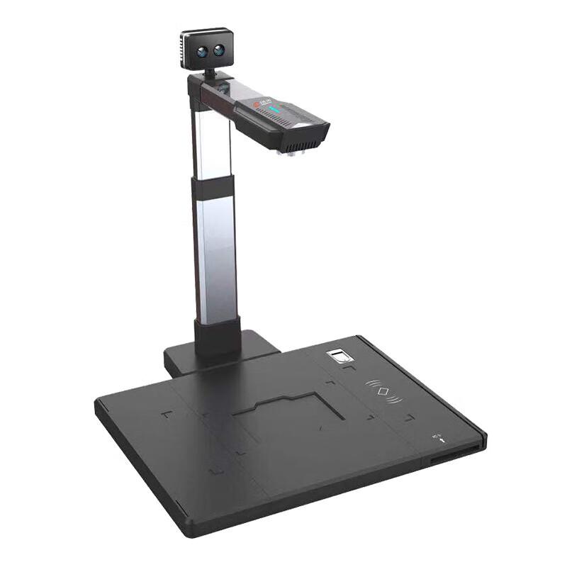 Hanvon DS-1630 S2 Smart High-Speed Document Camera Scanner CN plug (adapter included)