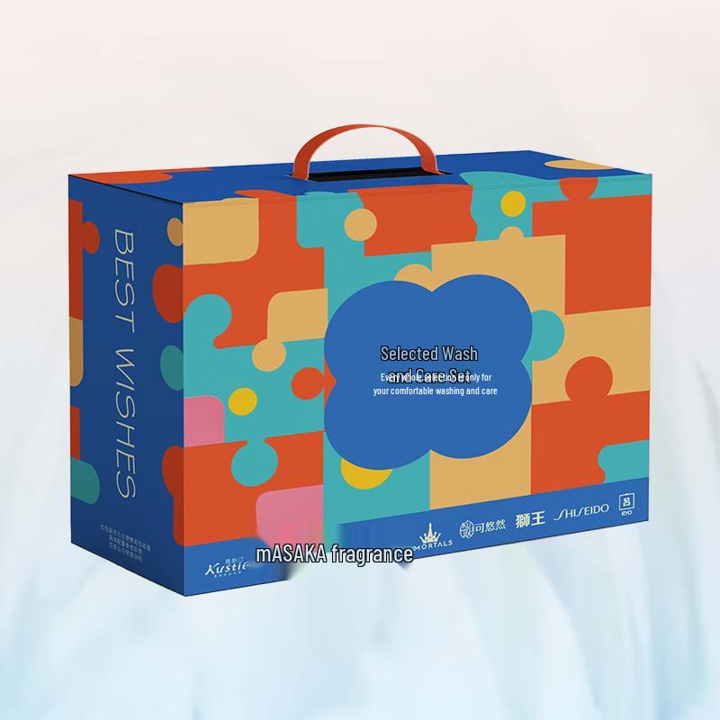 Qianxiang Cool Wash & Care Gift Set