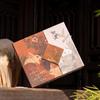 Zhaoran Chinese Style Mooncake Gift Box
