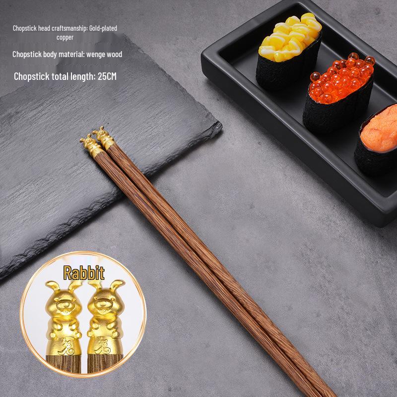 Zodiac Chicken Wing Wood Chopsticks: Antibacterial, Mold-Resistant, High-End, One Pair Per Person 25CM
