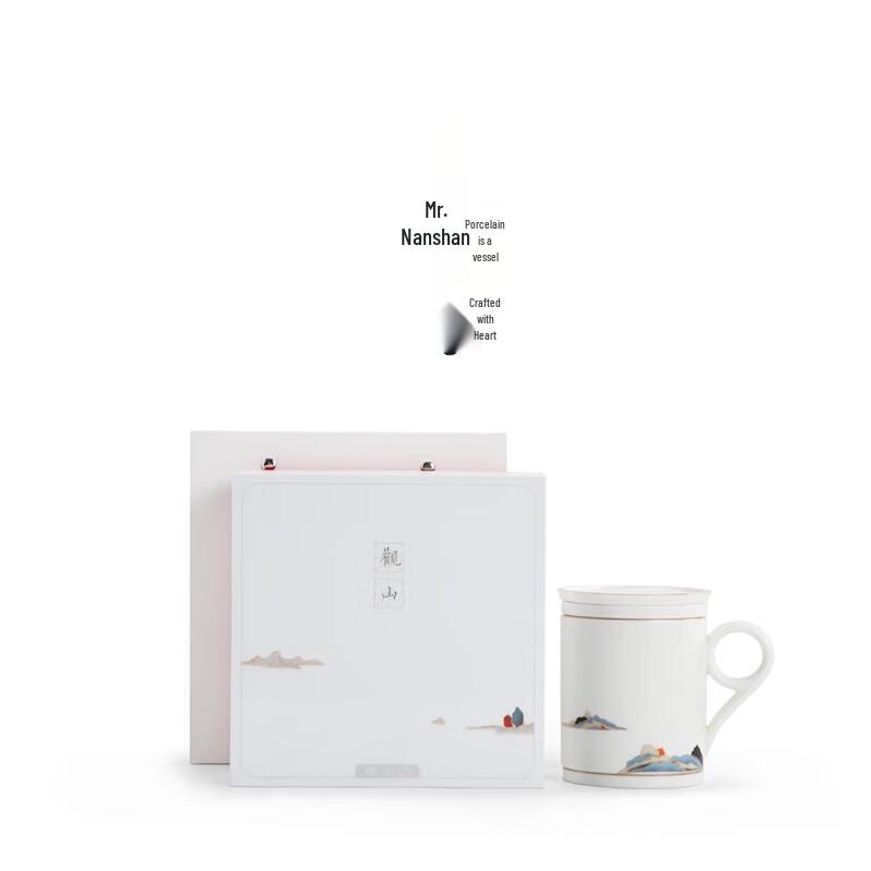 Nanshan Mr. Ceramic Mountain View Tea Mug with Filter, 240ml