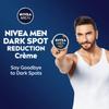 Nivea Cremă Reducere Pete Pigmentare Bărbați 75ml Pentru Față Hidratant Non Gras Pentru Toate Tipurile de Piele Absorbție Rapidă Îngrijire Piele