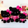 Black Pink Hello Kitty Plush Toy Fluffy Sofa Cushion - Room Decor Desktop Ornament & Companion Sleep Soothing Doll Gift