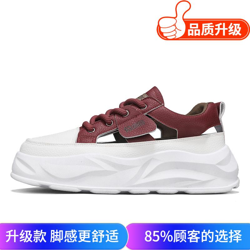 Shoes Spring New Student Campus Youth Style Leather Surface Casual Shoes Thick Sole Heightening Sports Super Shoes