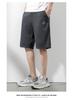 Trailblazer Men's Ice Silk Cotton Casual Pants