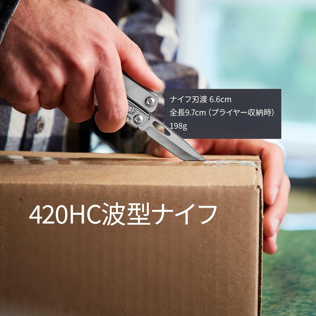 LEATHERMAN SIDEKICK 14 Spring Ideal for and Outdoor Silver Multi-Tool, Functions, Pliers, Saw, 25-Year Warranty, Beginners, Camping, Activities,