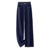 Women's Summer 2025 Ice Silk Tencel Jeans: New Loose, Slimming, Wide-Leg and Straight-Leg Styles