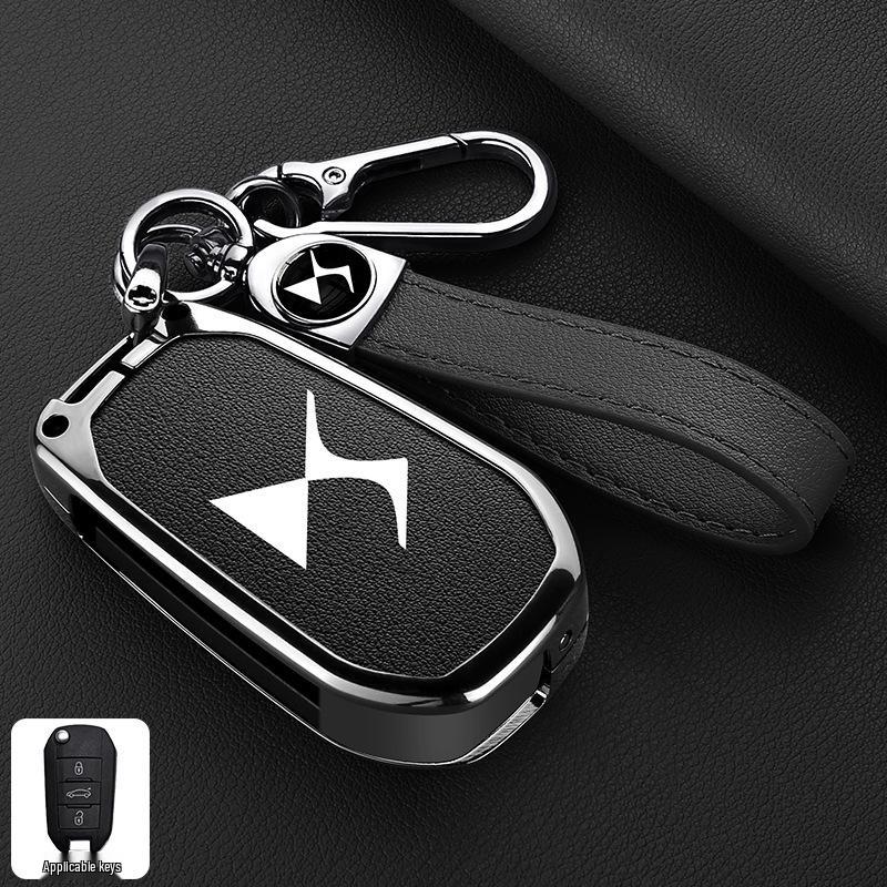 Custodia Chiavi DS7: Guscio Metallico DS4S con Fibbia e Catena per Telecomando Auto Intelligente DS5/DS6