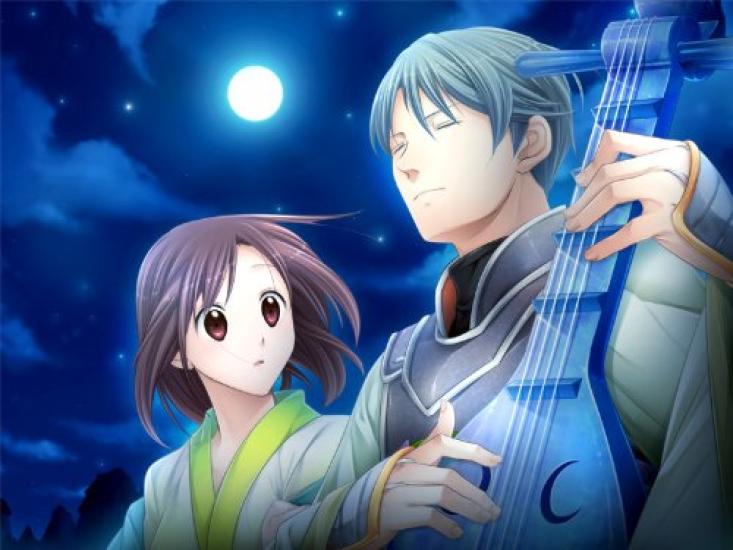 Romance of the Three Kingdoms no Omoidegaeshi Limited Edition First Press Bonus Edition ~Otome Heiho!~