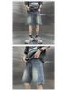 Trendy Summer Mid-Waist Denim Harem Shorts for Men
