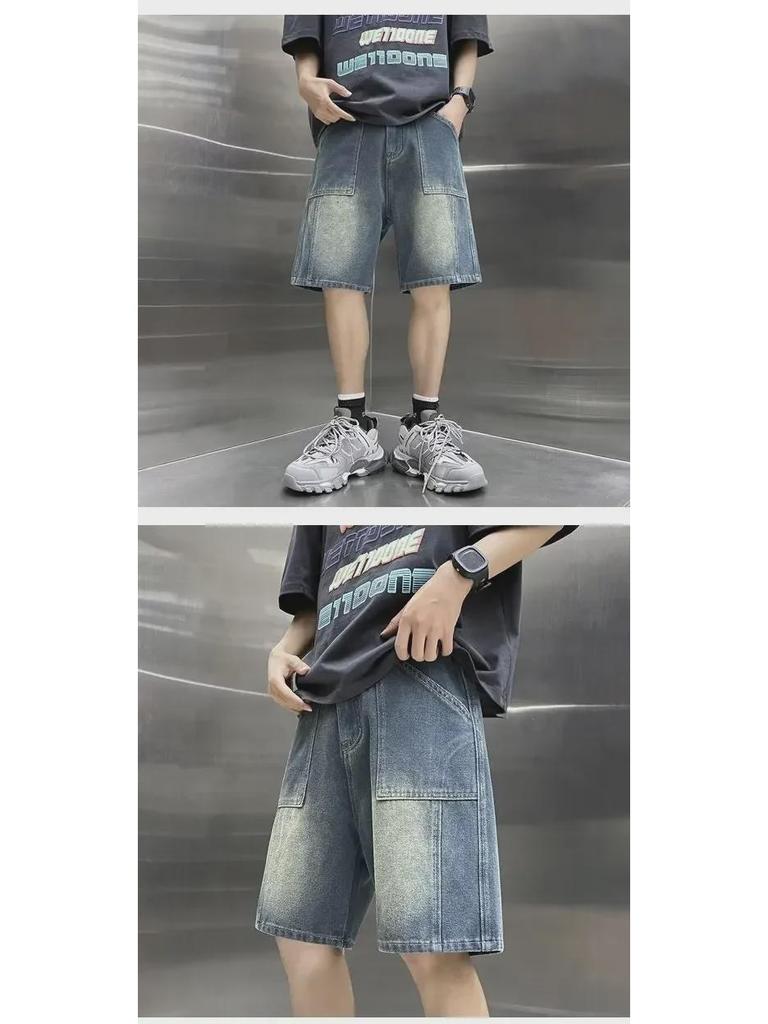 Trendy Summer Mid-Waist Denim Harem Shorts for Men