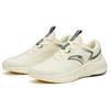 Anta Comfortable Non-Slip Durable Low-Top Running Shoes Men Sneakers White Blue Gray 912315519-1