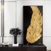 Golden Silver Feather Creative Home Decoration Painting Wall Art Picture Modern Art Simple Living Room Decoration