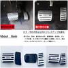 BOYOUS Designed Exclusively for Volkswagen Golf 7 Tiguan 5N Golf GTI Golf Touran High Quality Aluminum Pedal No Tools Required GOLF7 Brake Accele