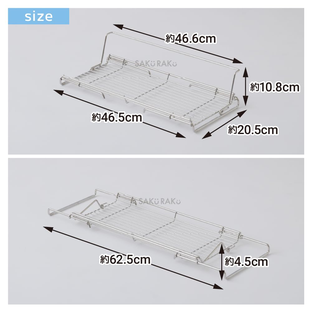 SAKuRAKu Drainer Above the Next to the Dishwasher Stainless Steel Drainer Can Be Handed to the Sink to x x to Comes with a foldable so you can also
